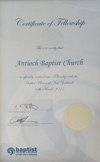 안디옥세움교회