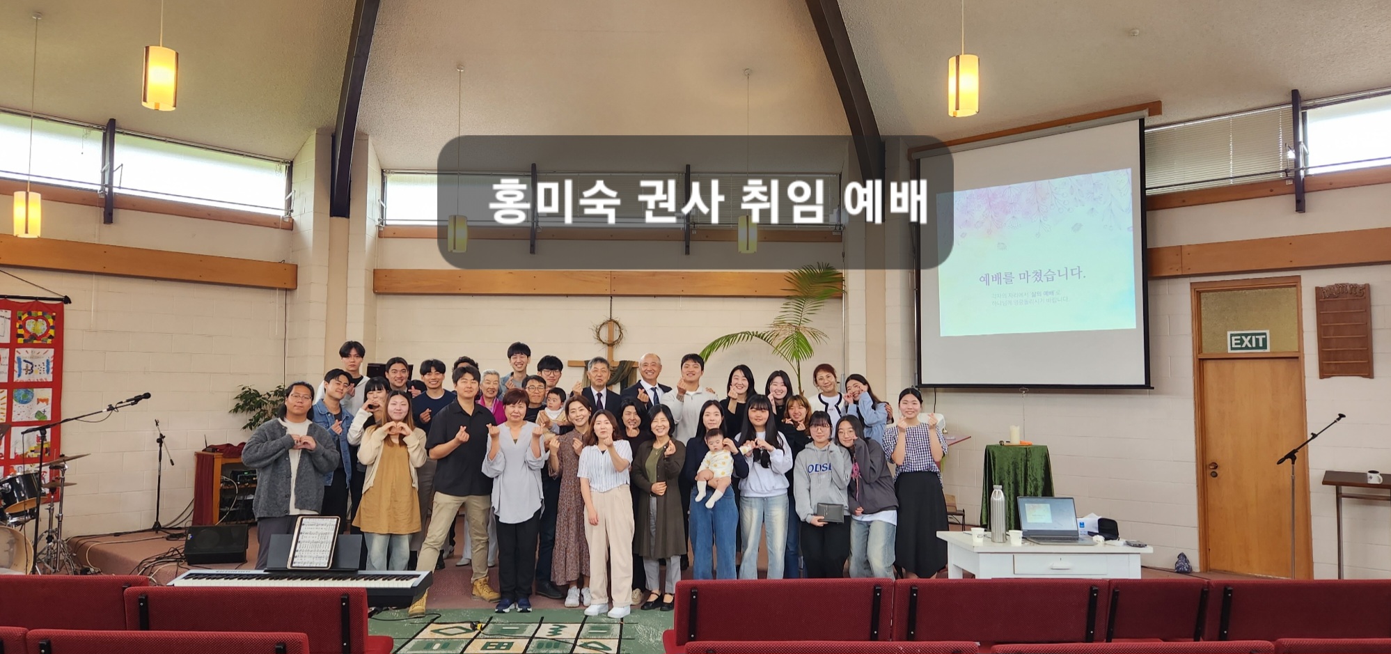 KakaoTalk_Photo_2025-08-16-18-10-02 021.jpeg