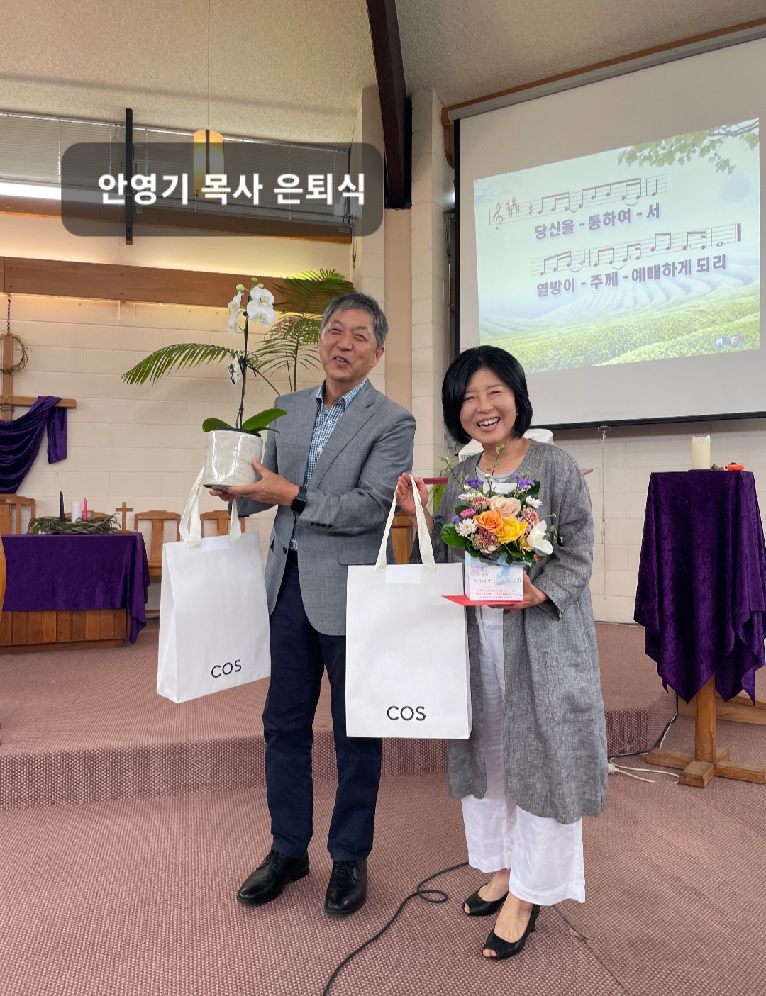 KakaoTalk_Photo_2025-08-16-18-10-04 022.jpeg