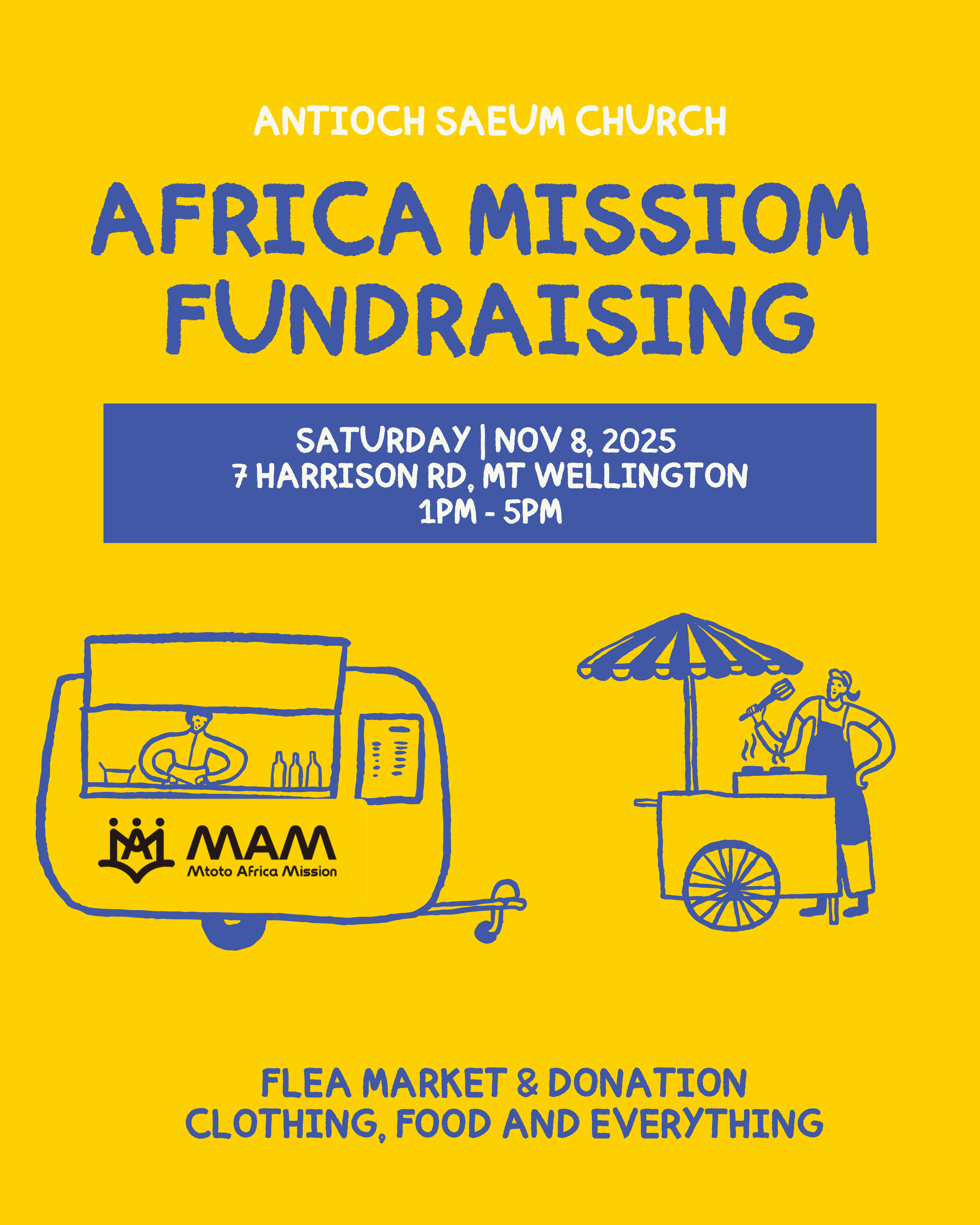 2025 바자회.png